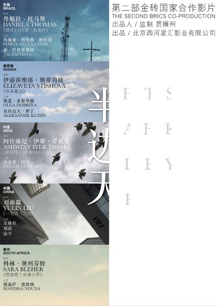 哪里能办日本神戶市外國語大學文凭